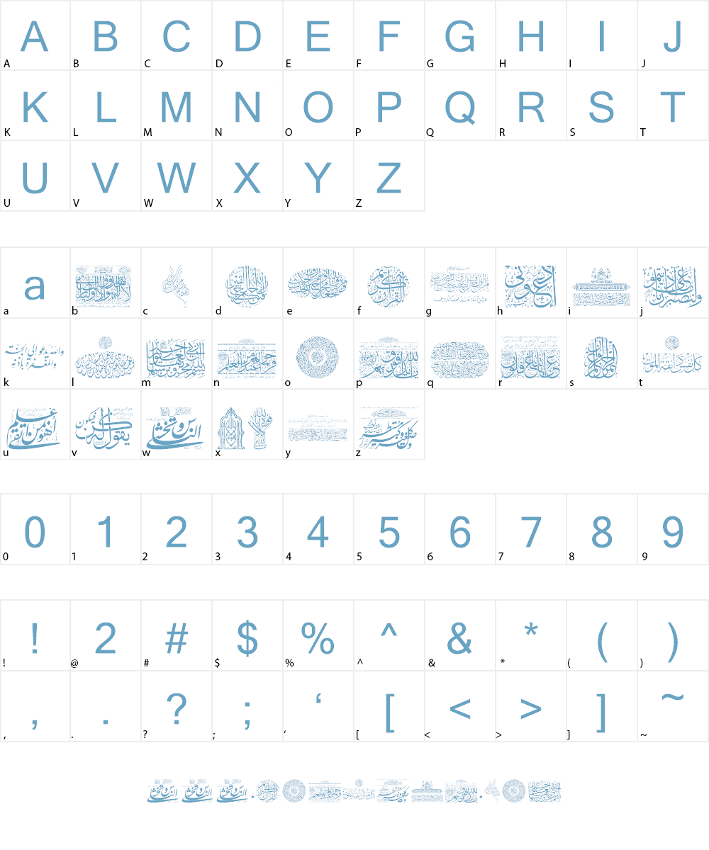 Aayat Quraan_040 Font Character